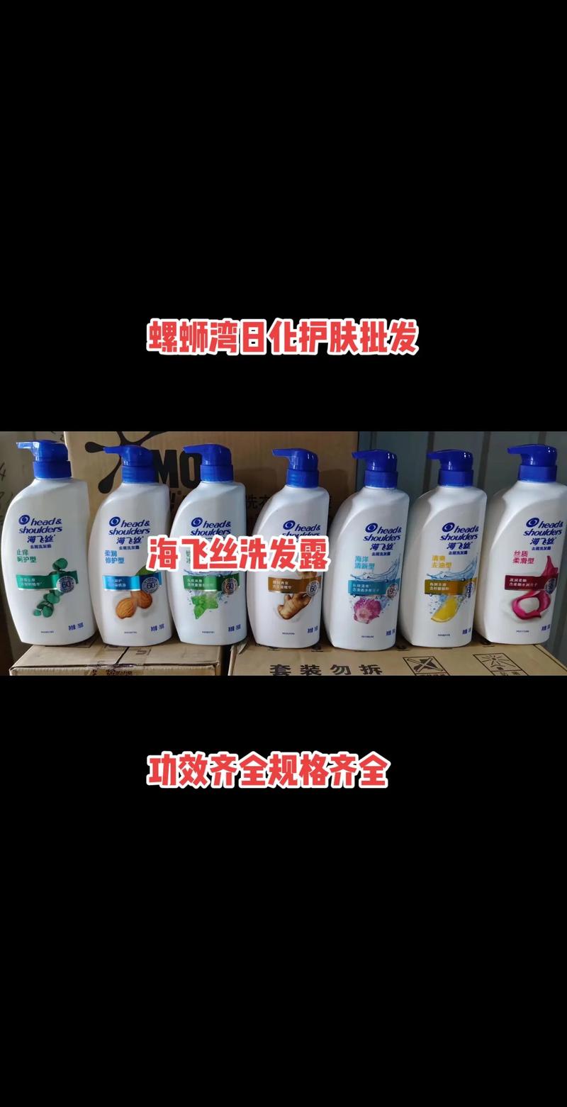 彩妆批发行业动态