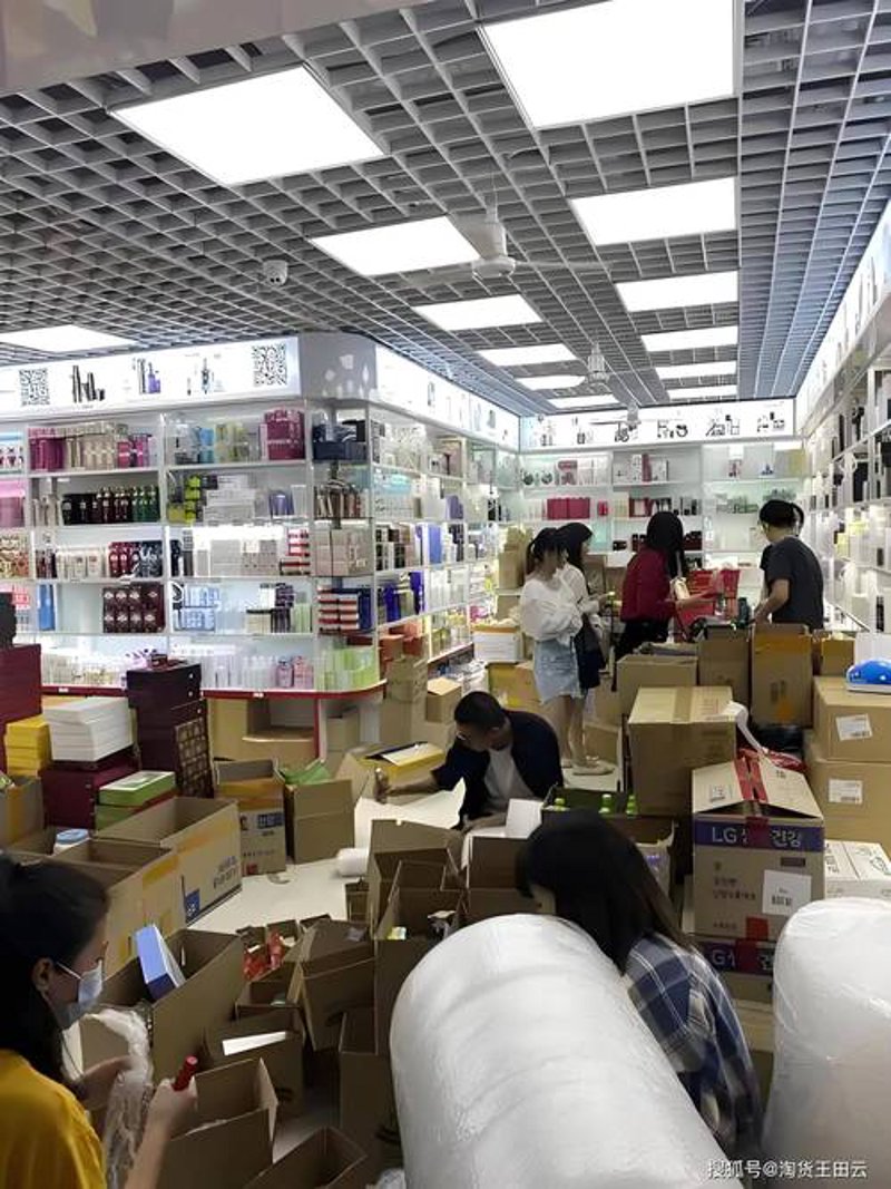 彩妆世界的一股清流：精准批发