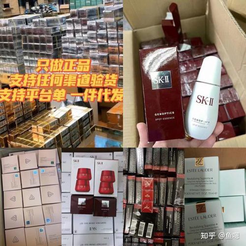 深圳美妆供应链：行业风向标与创新高地